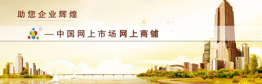 默認圖片